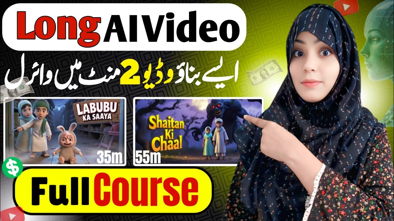 Long AI Video Kaise Banaye 2026✅ Ai video kaise banaye || Ai se video kaise banaye