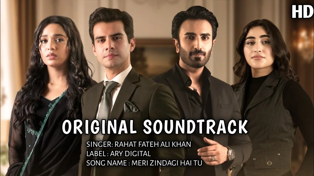 CHAALBAAZ DRAMA | FULL OST AUDIO | MERI ZINDAGI HAI TU | RFAK | FARAZ AESTHETIC OFFICIAL 