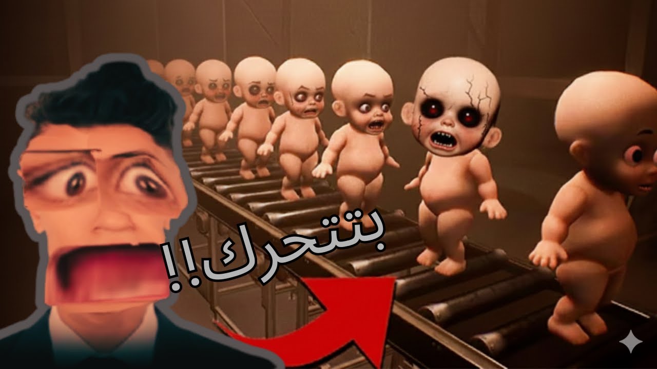 تصنيع العروسه القاتله.!🪆🔪- Dollmare