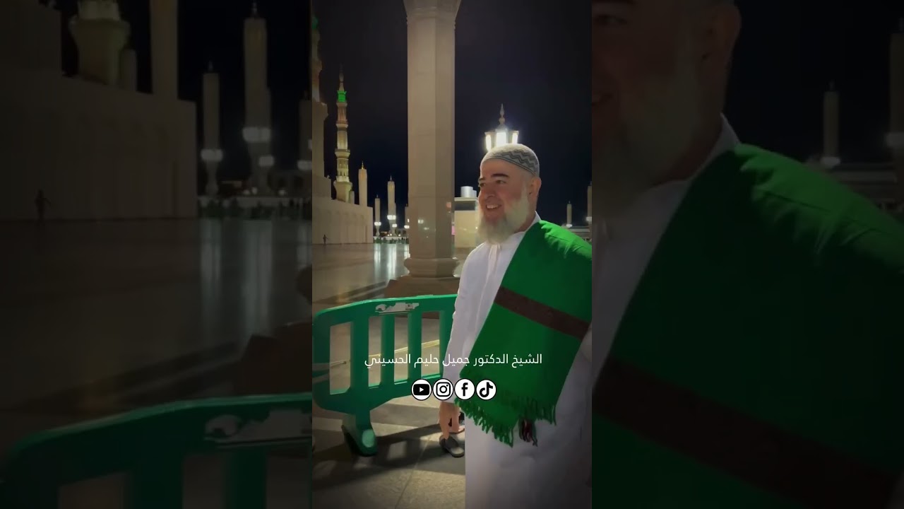 الصَّلاةُ والسَّلامُ عليكَ يا سَيِّدي يا رَسُولَ اللّٰه