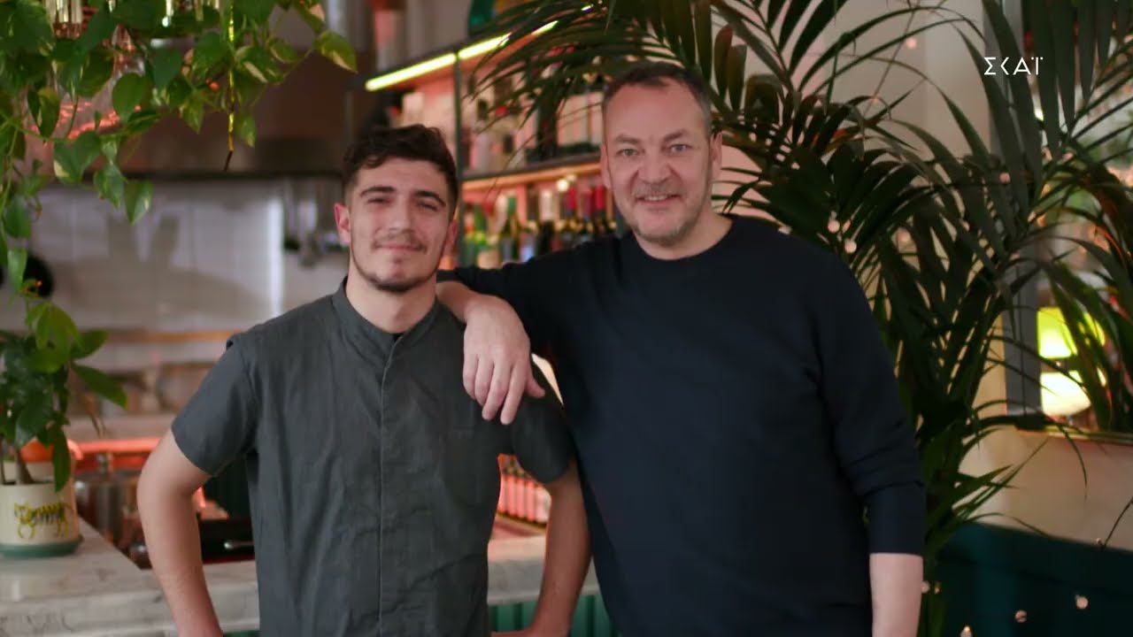 Γαστροταβέρνα "Τζουτζούκα" - ΡΟΥΦ | 1/10/2023 «ΓΕΙΤΟΝΙΕΣ ΣΤΟ ΠΙΑΤΟ» S3