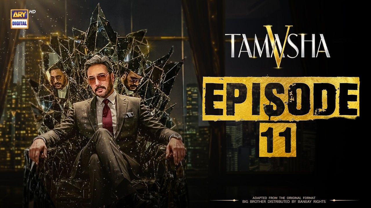 TAMASHA SEASON 5 | EPISODE 11 | 18 AUG 2026 | REALITY SHOW | ARY DIGITAL
