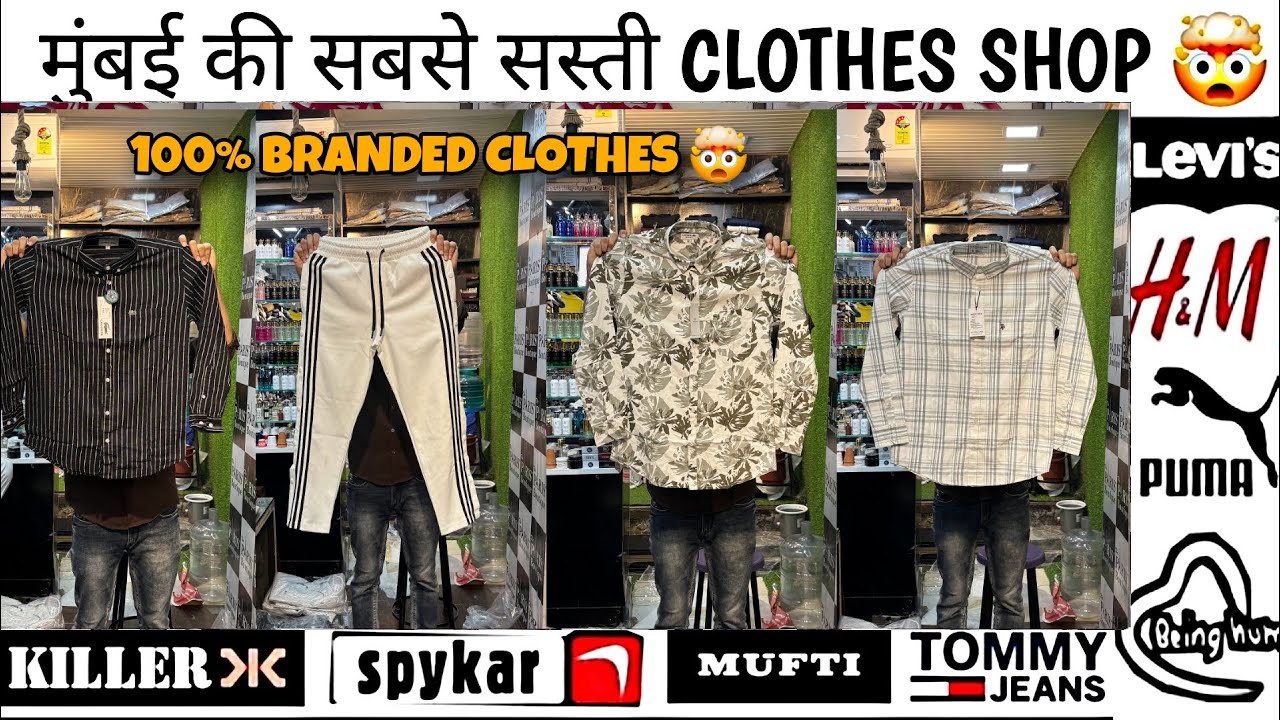 Branded clothes in cheap price | 100% Premium  Articles  | 90% To 95% Off I wholesale price I shirt