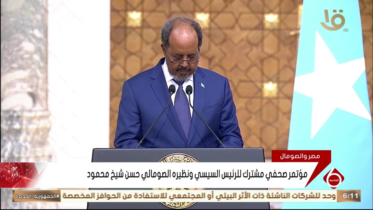 متابعة لأهم الأخبار السياسية والاقتصادية محليا وعالميا 8-2-2026