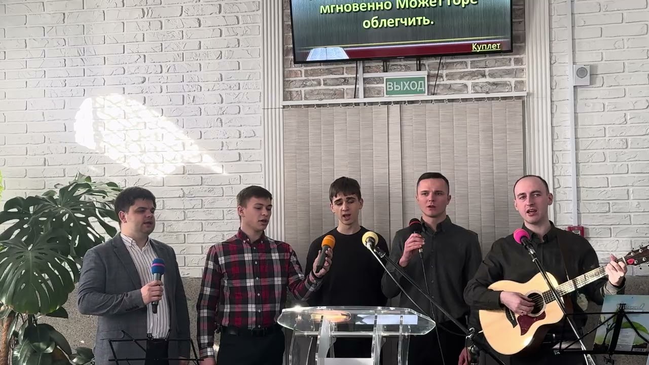 15 марта 2026 г.