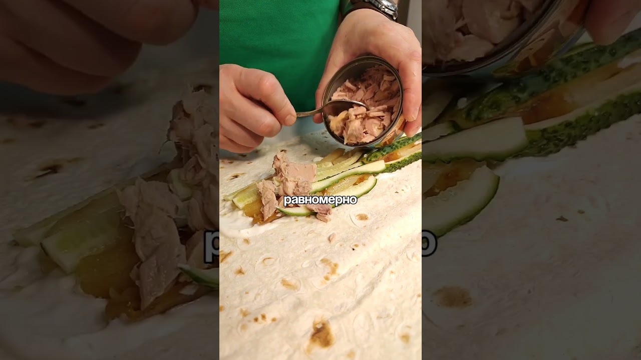 Шаурма с рыбой