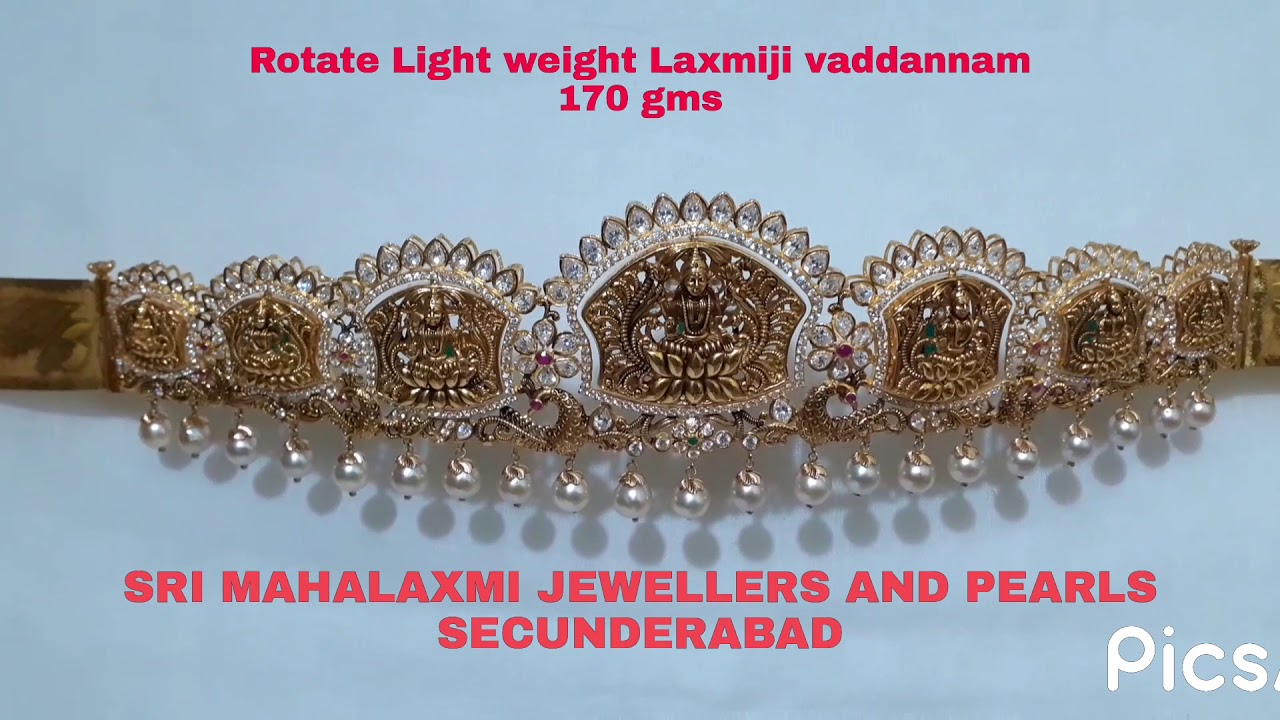 Laxmiji vaddannam Rotate