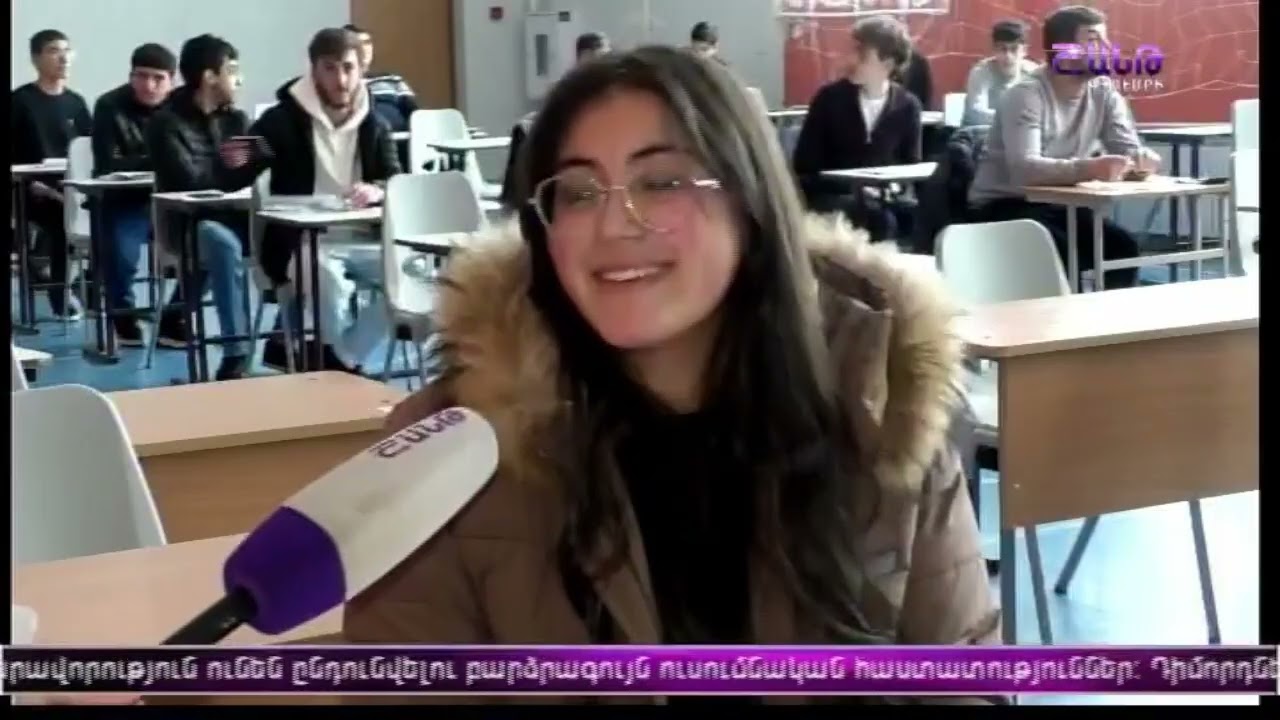 ՇԱՆԹ ԳՅՈՒՄՐԻ ՀՈՐԻԶՈՆ 2026 01 26