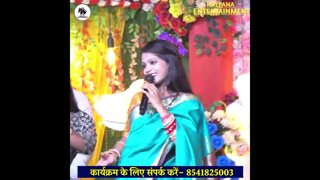दूल्हा के बहिन छिनार #trendig #video #bhojpuri #song #youtube #video @SushilYadav20k