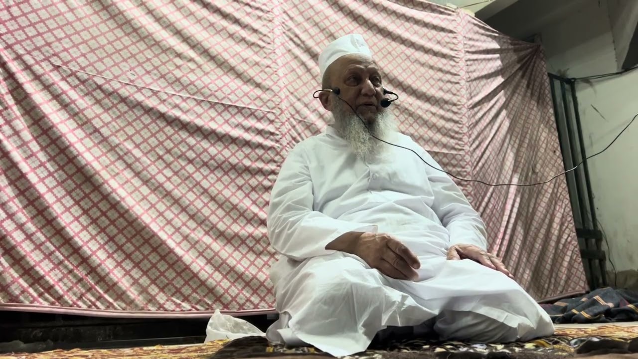 Hafiz Muhammad iQbal Bawani Sahb , Taleem o Dua 🤲 26 Ramazan 🌙 1447h , 2026 Kakri Ground Karachi. 