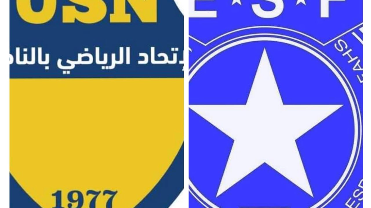 الجولة الرابعة صنف أداني الاتحاد الرياضي بالناظور ضد النجم الرياضي بالفحص