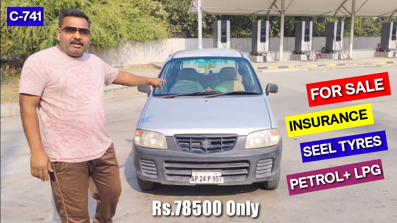 అమ్మకానికి 2007 MARUTI ALTO PETROL+LPG | 1 YEAR INSURENCE | SEEL TYRES | 8247501777
