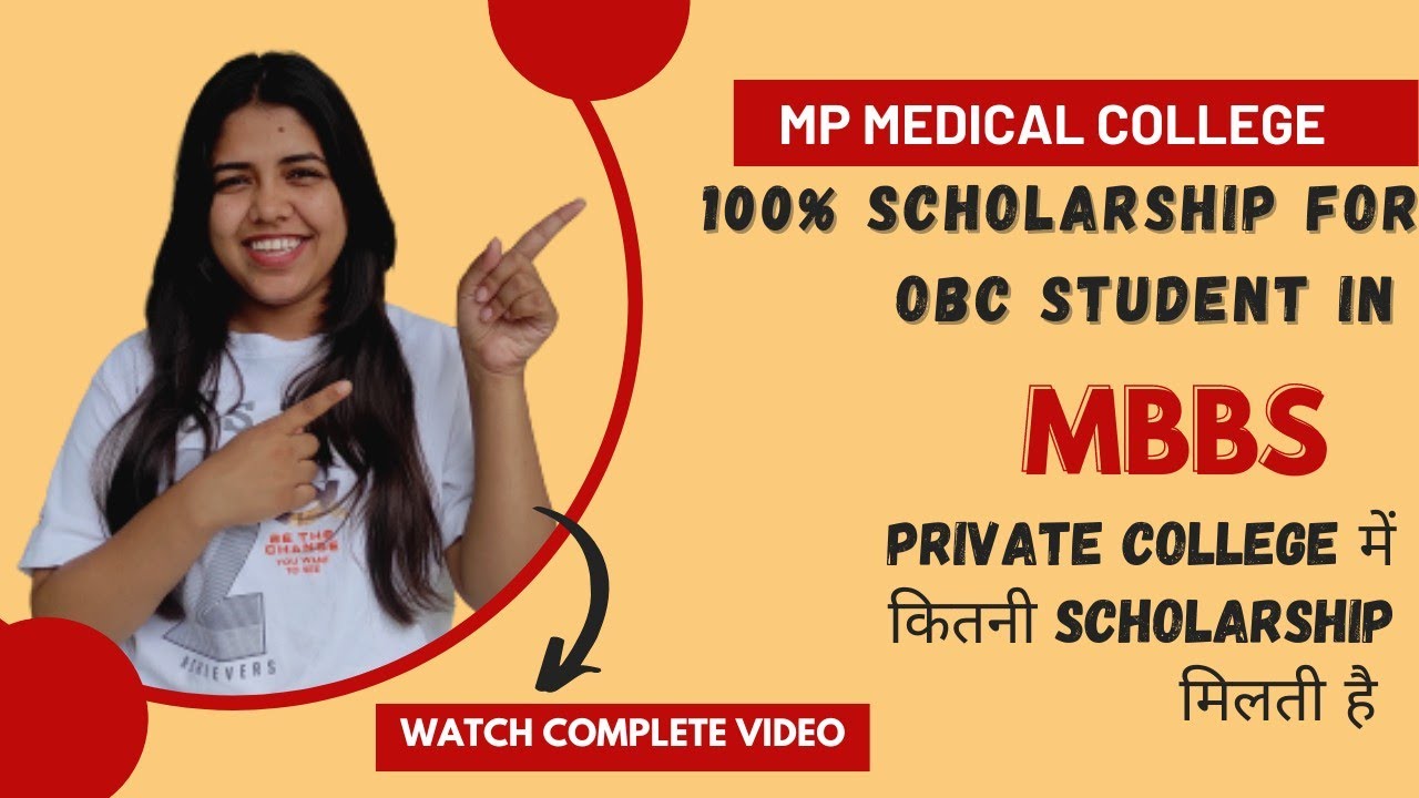 OBC postmetric scholarship in MP MBBS college