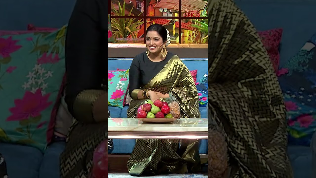 मेकअप के बिना भोजपुरी एक्ट्रेस को पहचानना मुश्किल है! | The Kapil Sharma show