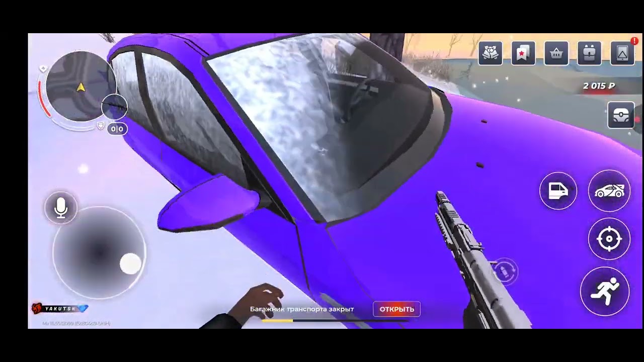 Моя новая машина BMW E60🔥🔥🔥🥳🤯🤯