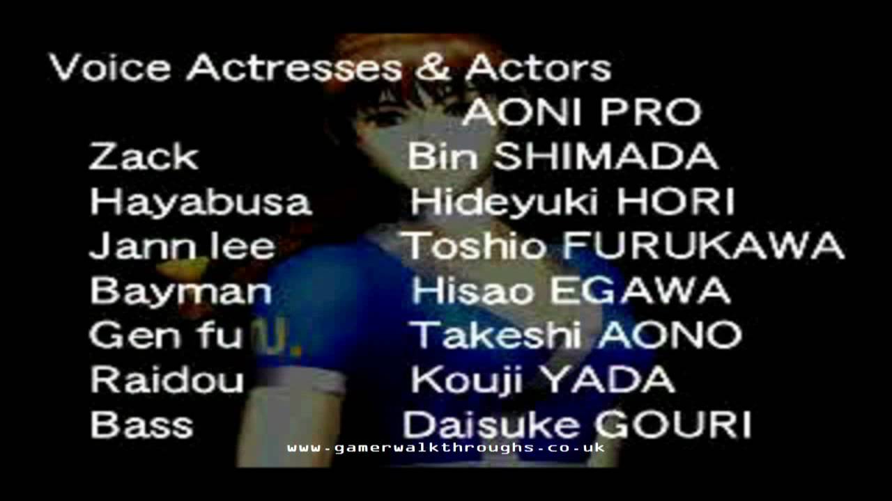 Dead or alive (PS1) walkthrough - Ending credits