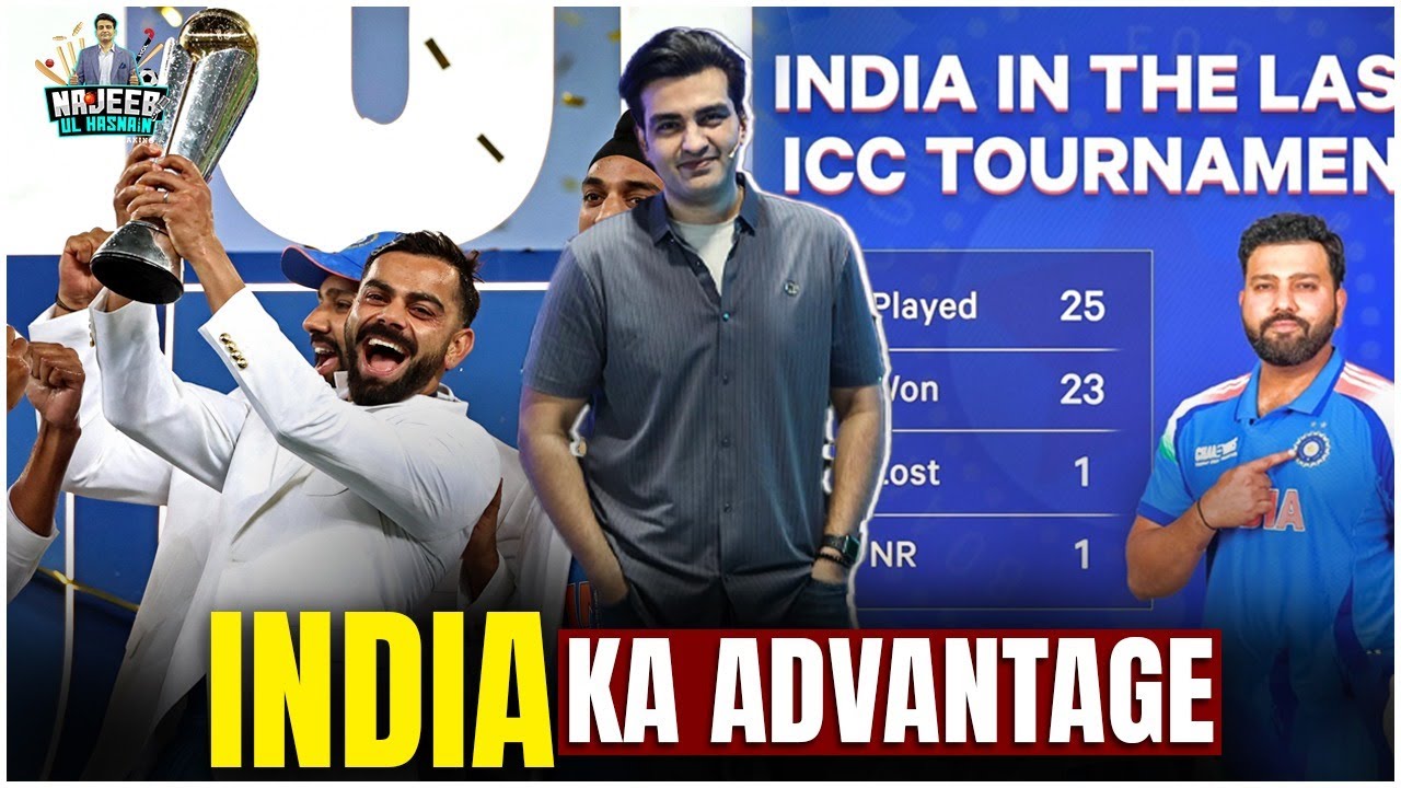Champions trophy Mein India ka advantage | Najeeb Ul Hasnain | Honestly Speaking