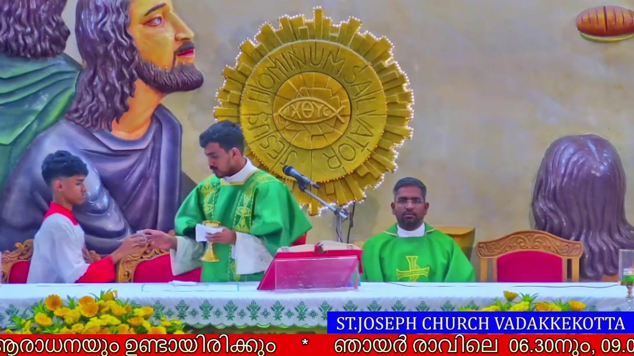 16 FEBRUARY 2026 - 06.00PM || HOLY MASS || ST.JOSEPH'S CHURCH VADAKKEKOTT1