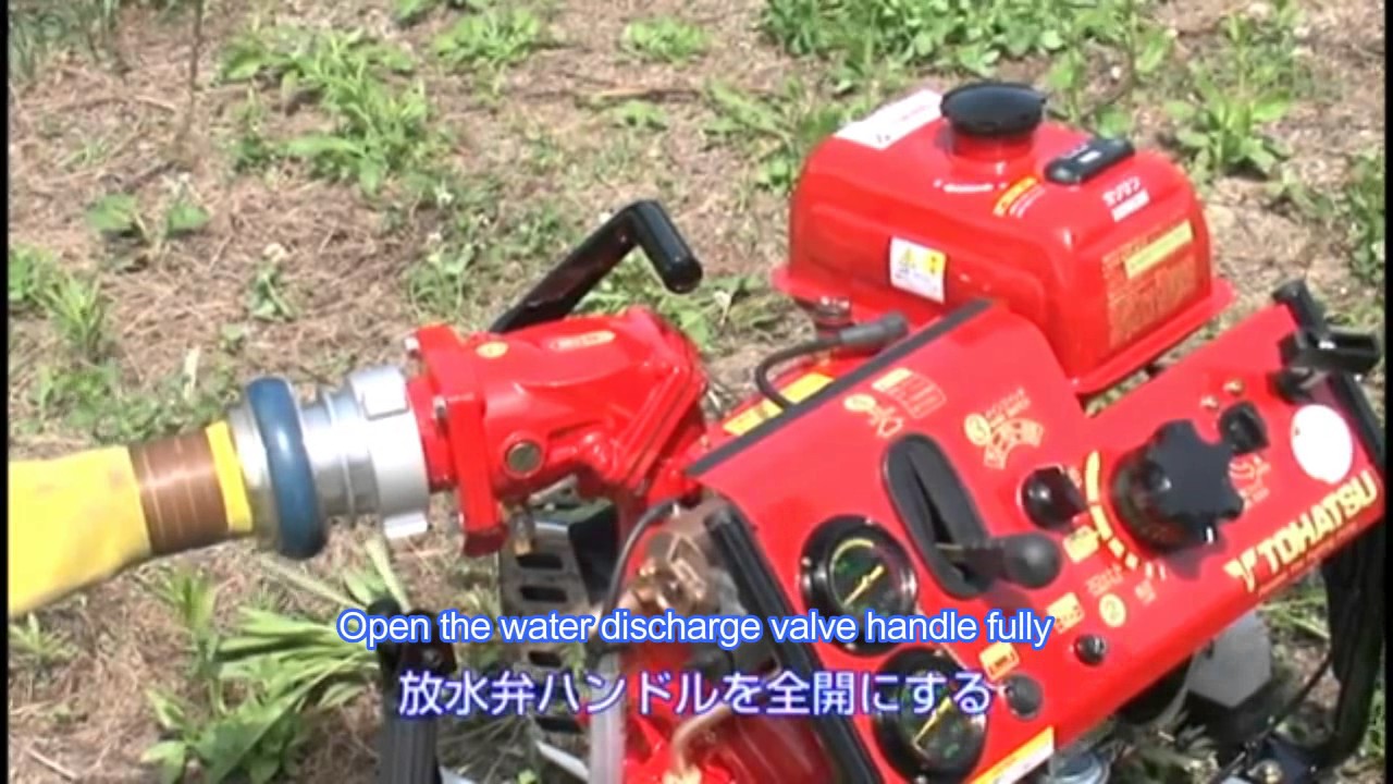TOHATSU Firefighter Pump [V20ES] Manual Video