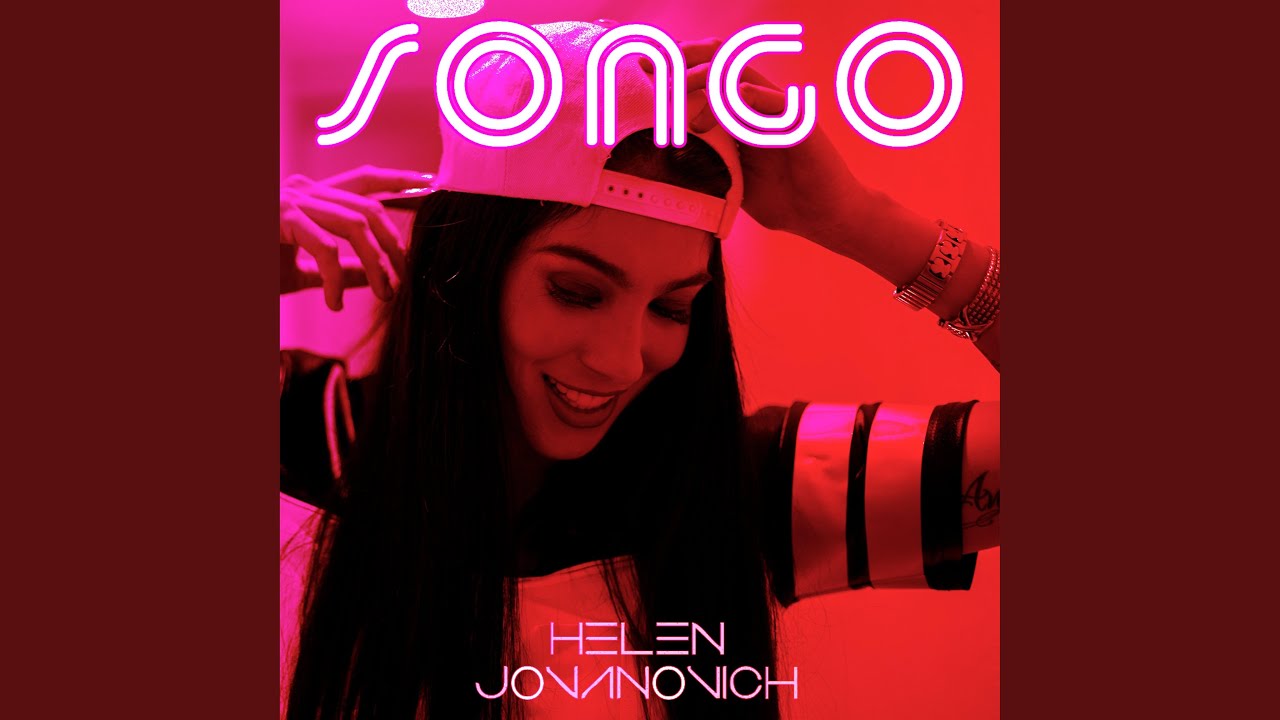 Songo