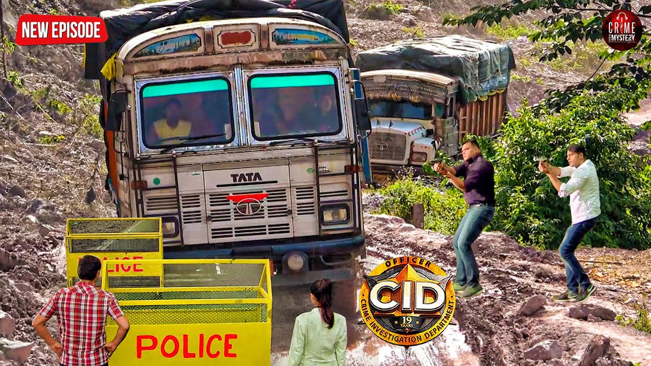जंगल के रास्ते स्मगलिंग का खतरनाक खेल! CID ने किया घेराबंदी | CID | Best OF CID | New Episode 2025