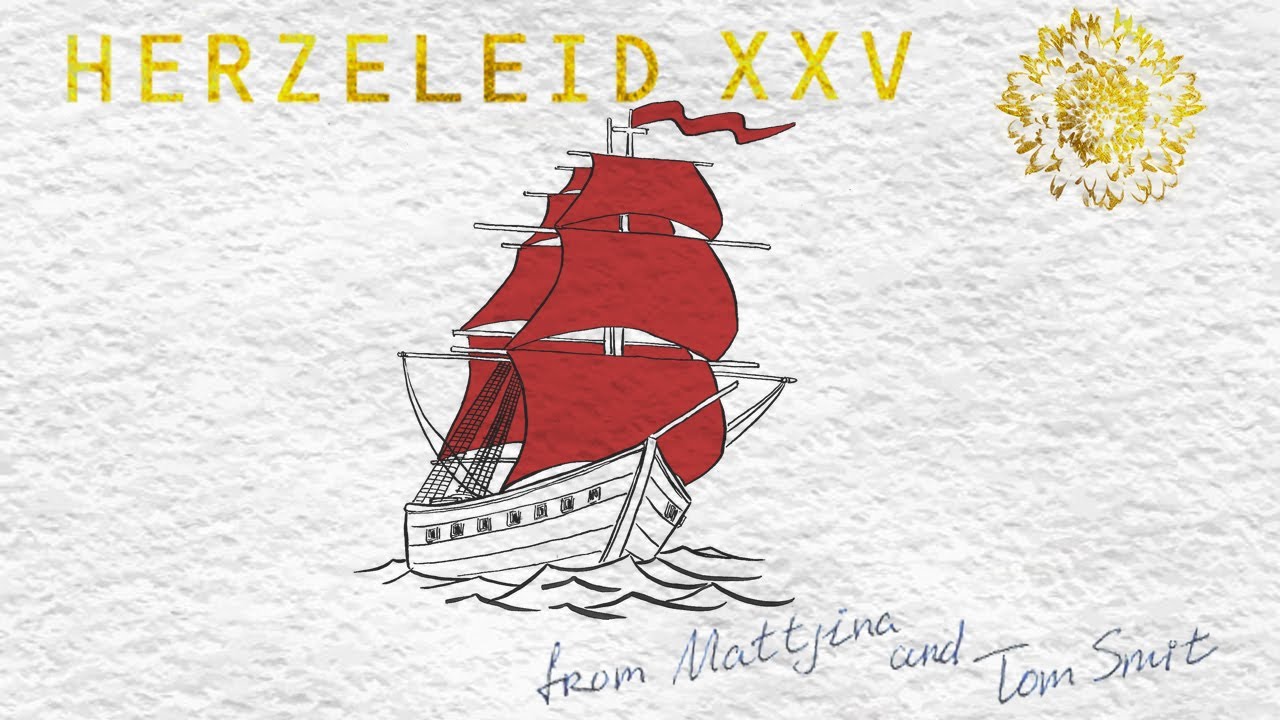 Rammstein - Seemann Instrumental Cover (Remastered Live Version)