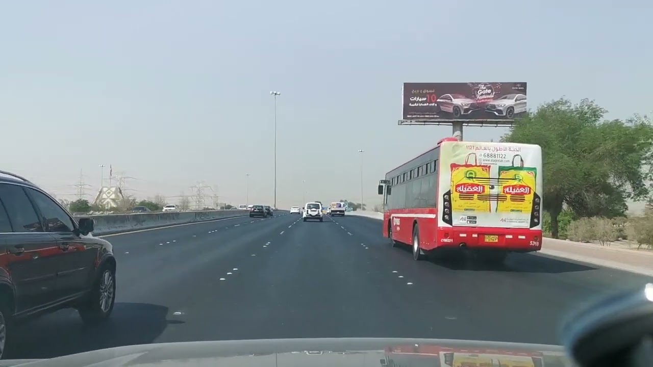 جولة داخل الكويت (من منطقة العدان مروراً بشارع الغوص والدائر السادس إلى مقابل مجمع الأفنيوز)