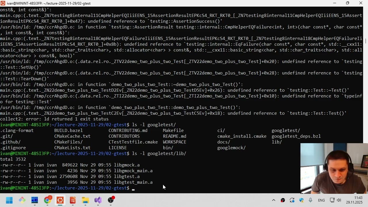 Динамические библиотеки