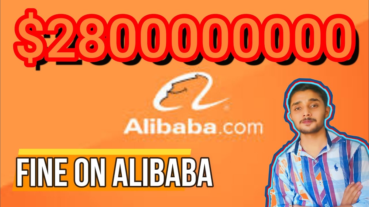 Record FINE on AliBaba