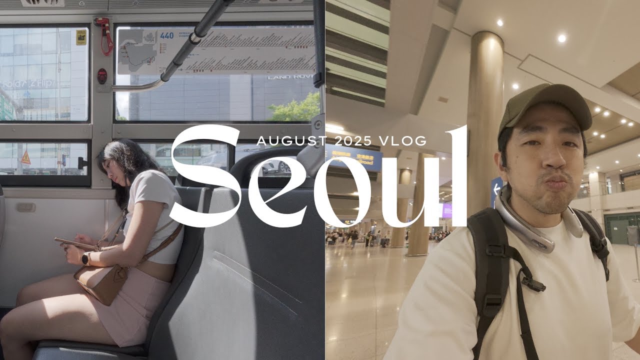 2025-08 Korea in August (Gangnam)