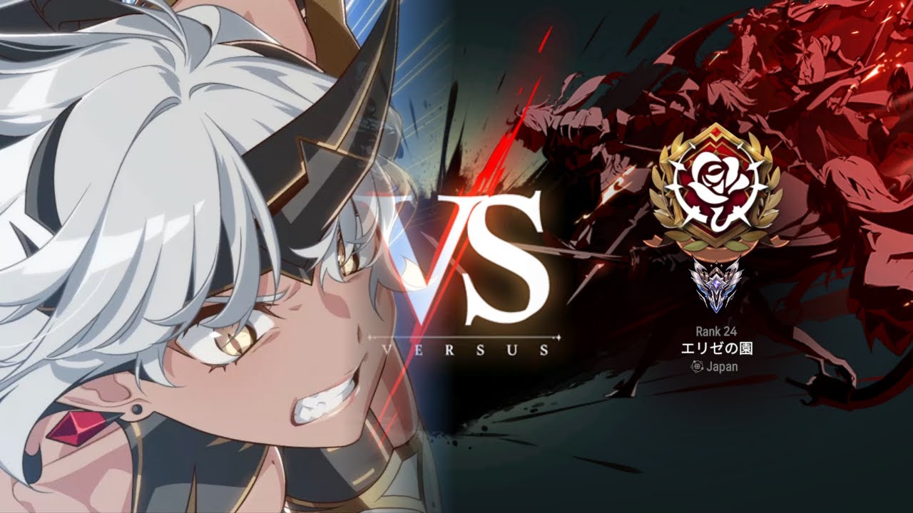 「 Epic Seven - Guild War 2025-03」(#7)  Flashspeed vs (#24)  エリゼの園