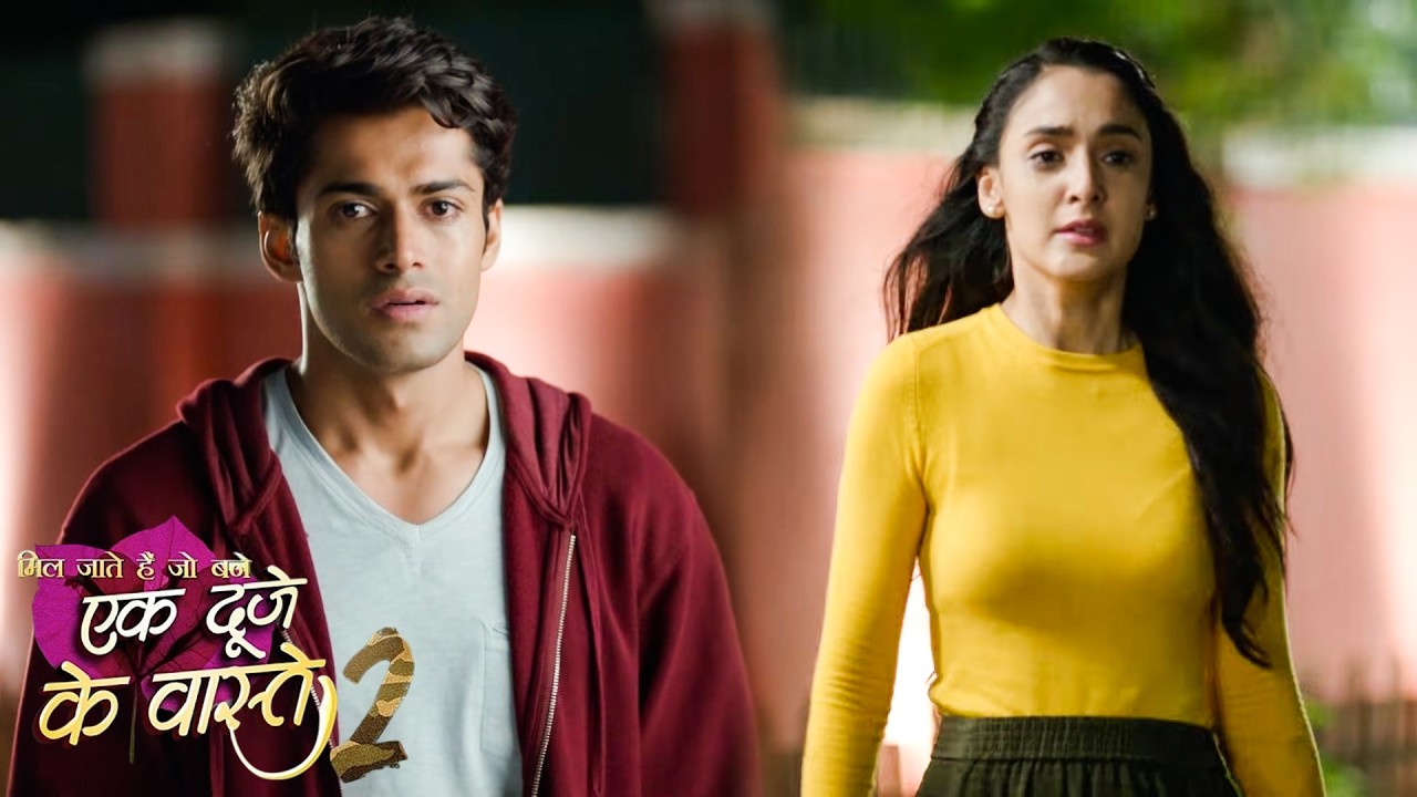 सुमन ने लिया श्रवण से दूर जाने का फैसला! | Ek Duje Ke Vaaste S2 | Shravan