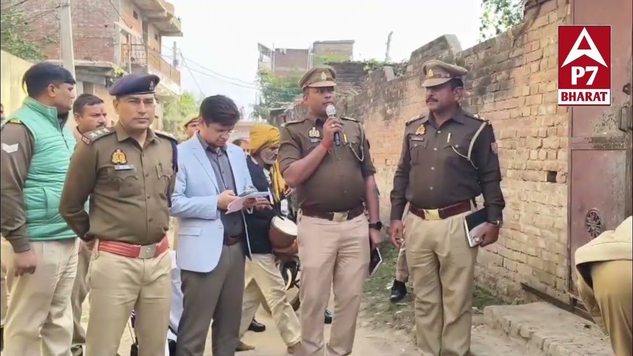 राजेश यादव उर्फ कल्लू द्वारा गांजा/हेरोइन/की  ₹ 27.6 करोड़ की अचल सम्पत्ति तहत की गयी कुर्क