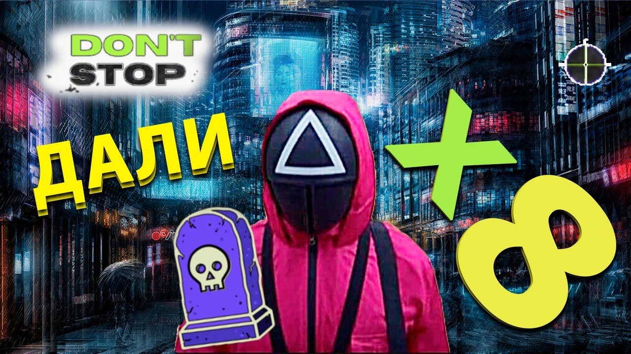 Токен дал на 8 иксов Tomb Shares (TSHARE) , какие монеты купить?