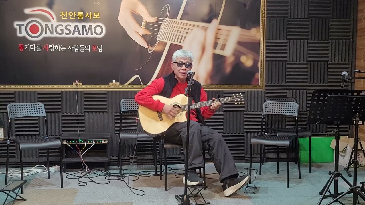 천안 통사모  미소를 띄우며 나를 보낸 그모습처럼