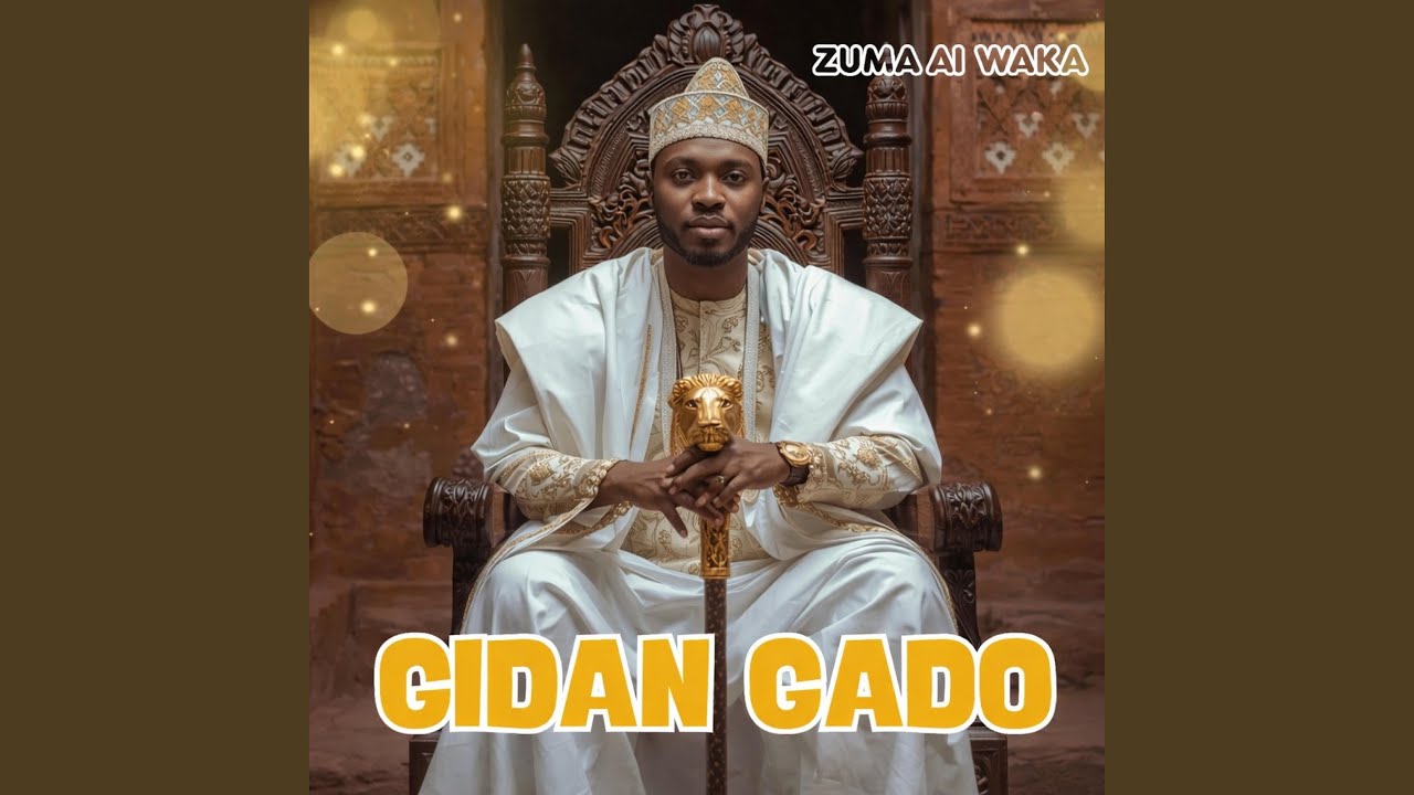 GIDAN GADO
