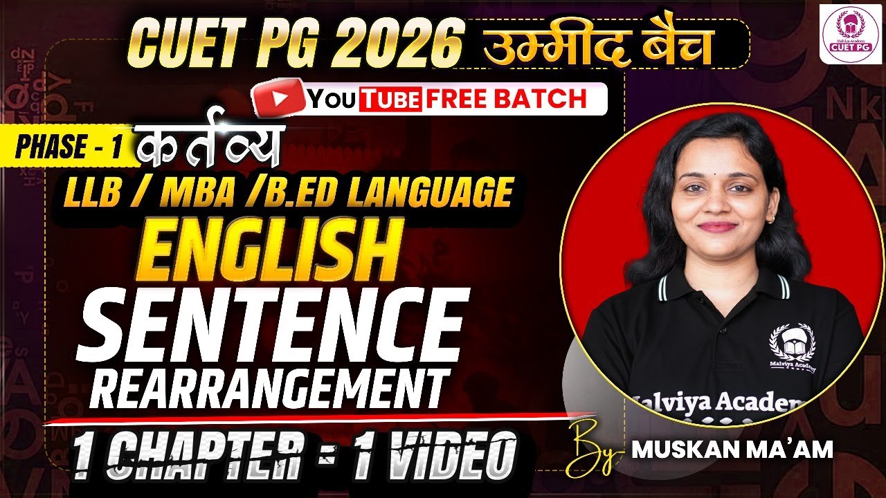 CUET PG 2026 LLB/ MBA/ B.Ed Language One Shot | Sentence Rearrangement | Umeed Batch