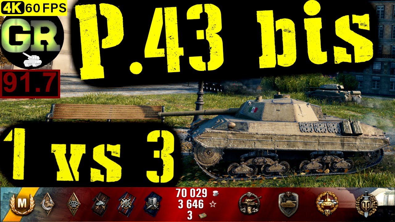 92_World of Tanks P.43 bis WoT Replay - 7 Kills 4.3K DMG(Patch 1.4.0)