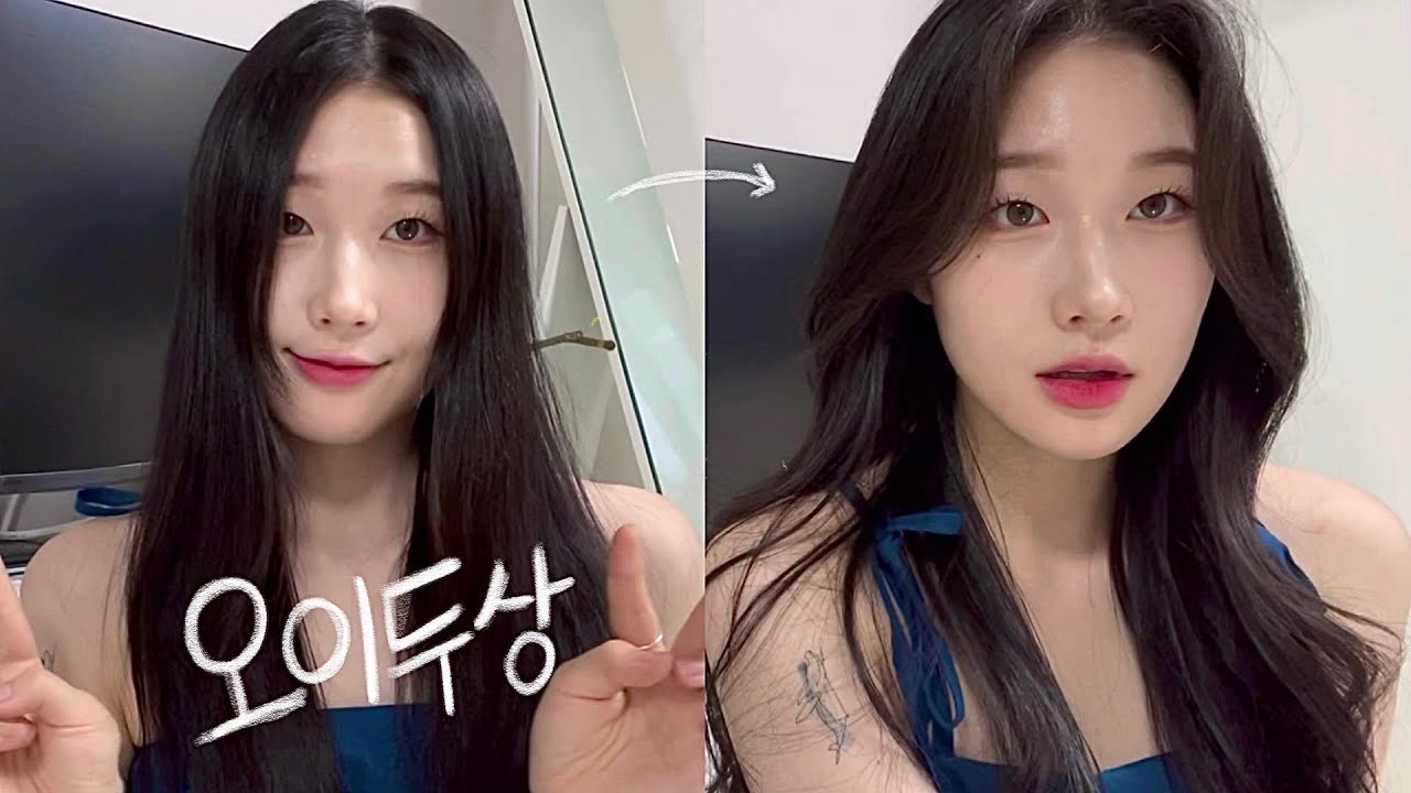 오이두상 완벽 커버하는 고급미 뿜뿜✨ 여신머리 고데기법💙 (뿌리볼륨, 앞머리 자르기)