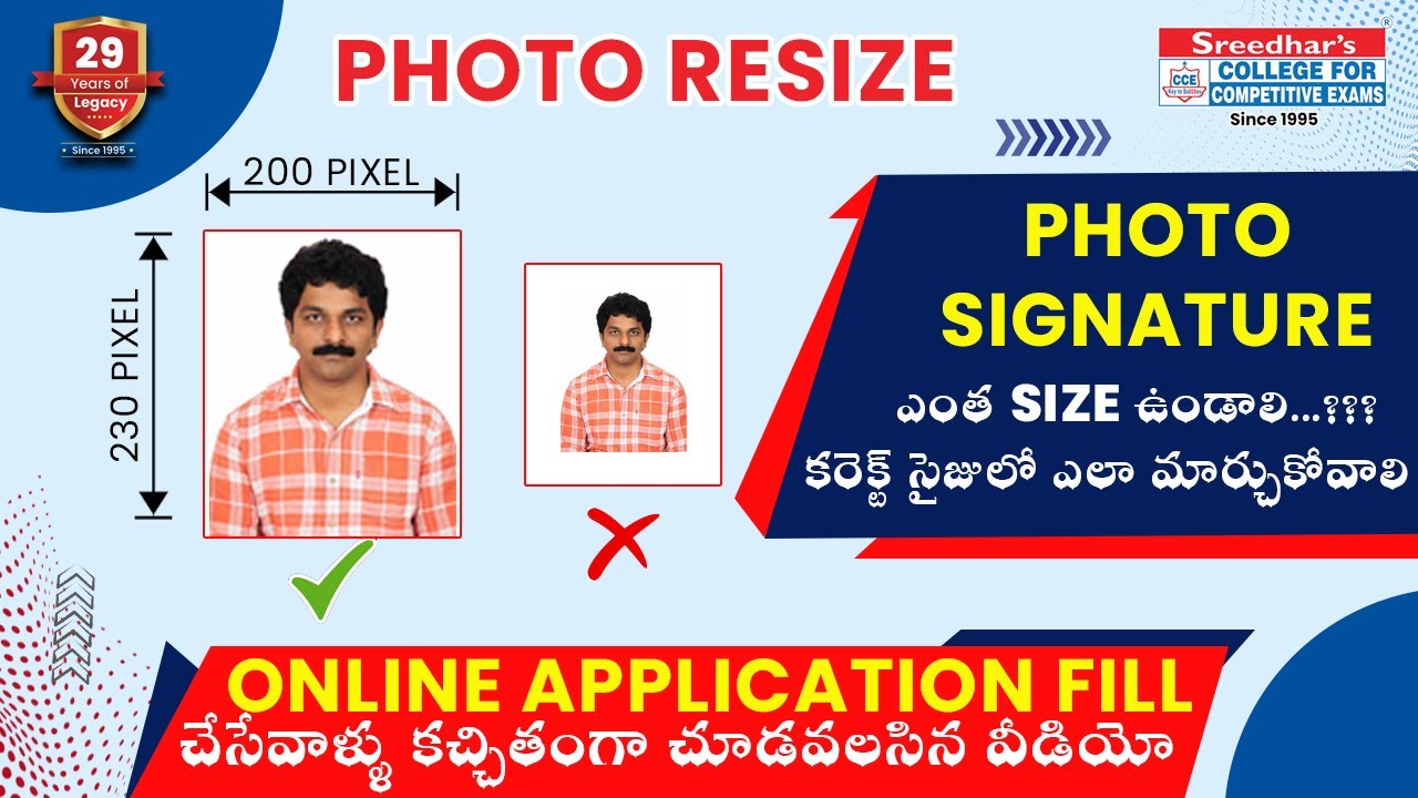 HOW TO FIX PHOTO & SIGNATURE FOR ONLINE APPLICATIONS | RESIZE PHOTO FOR ONLINE FORM | STEP BY STEP