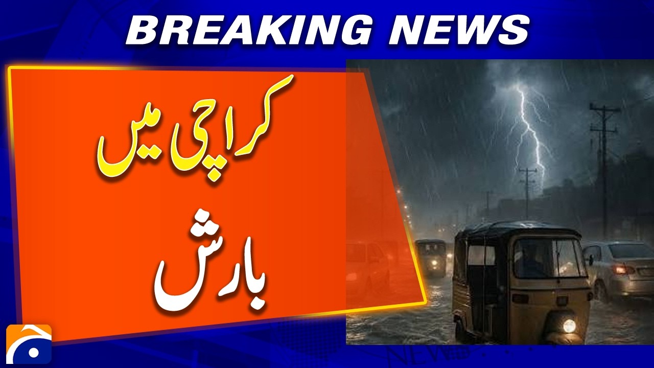 Weather Alert: Rain Predicted in the Coming Hours - Breaking News