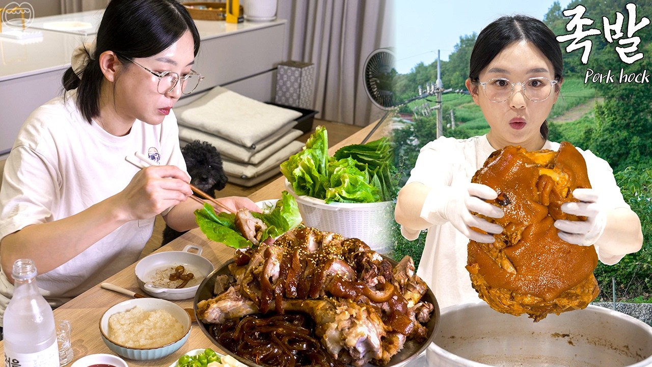 Real Mukbang:) Hamzy's Homemade Pork Hock in a Huge Pot Outdoors ☆ Soju, Recipe