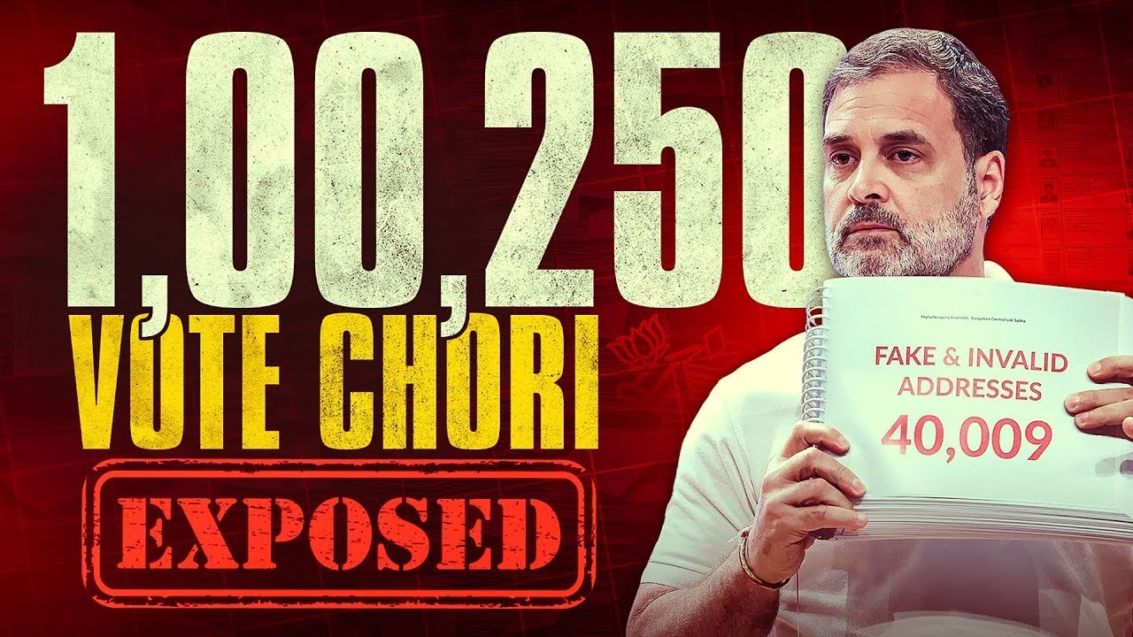 Rahul Gandhi EXPOSES BJP Vote Chori | PM Modi | BJP vs Congress | NewsQube
