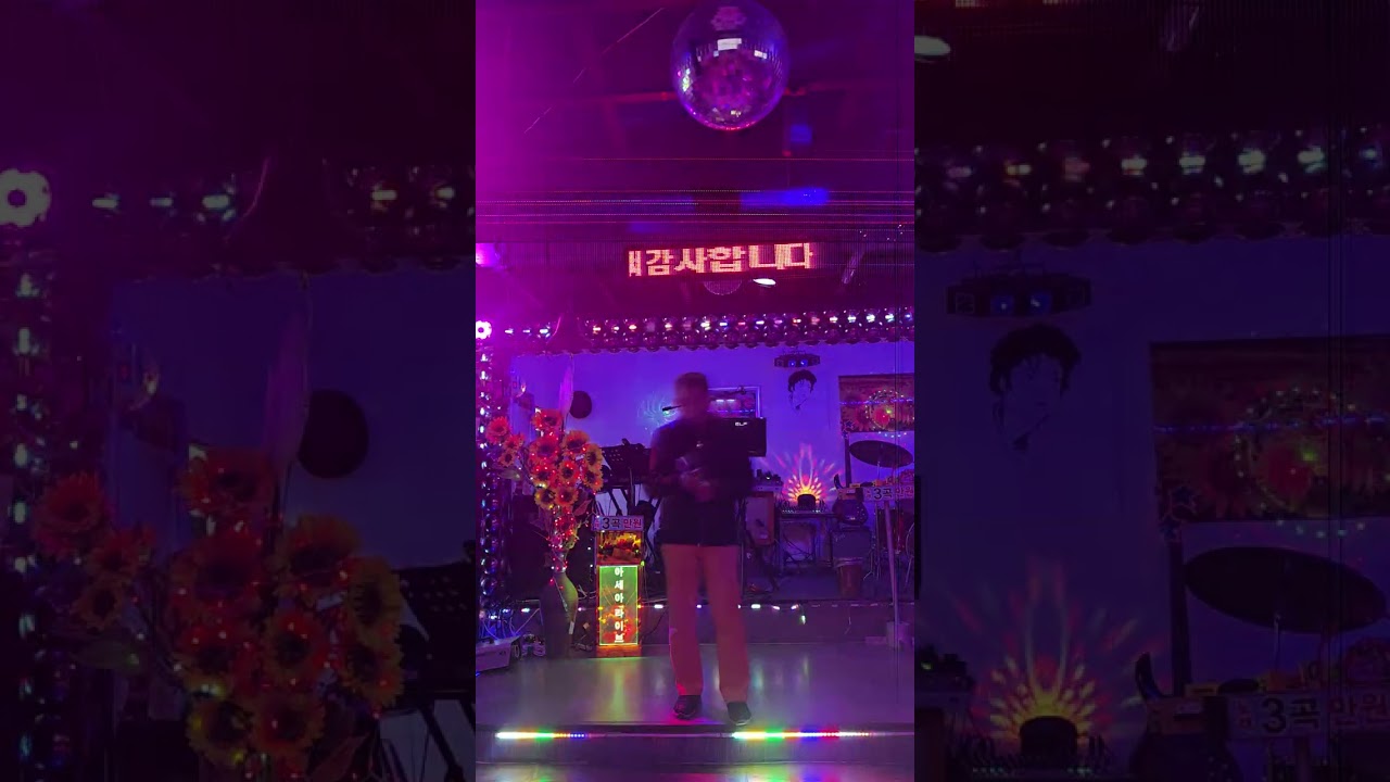 연락선..정재은..노래하는최고세신사..전화..01077265934..주소..대구서구평리로236번지..삼익스타빌사우나..