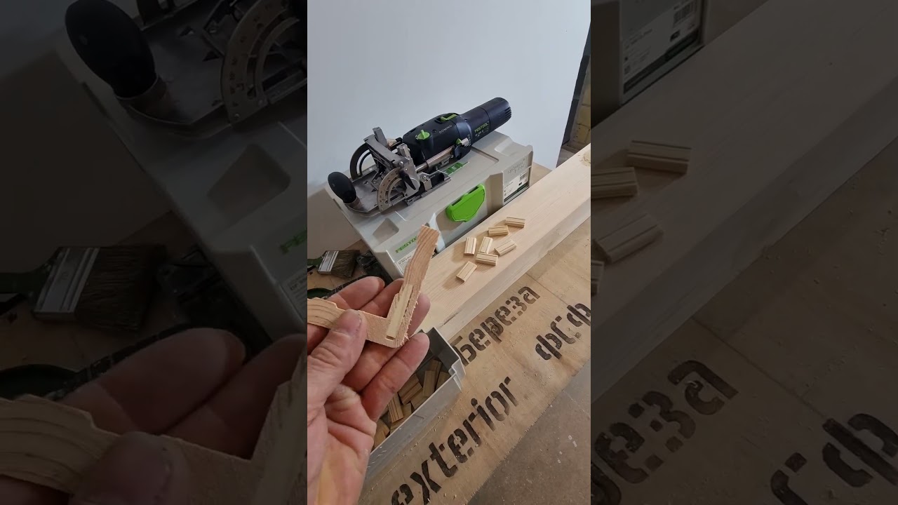 FESTOOL DOMINO