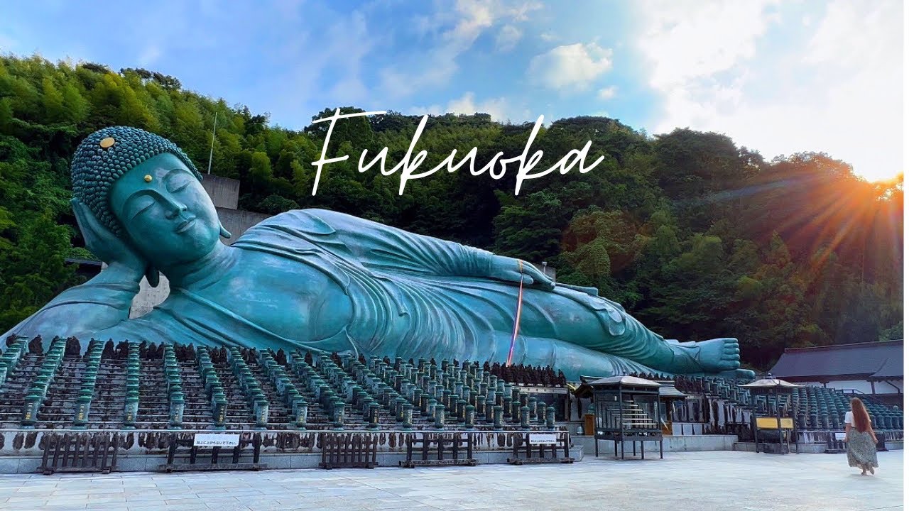 Japan : Solo Visit to Nanzo-in and the Reclining Buddha in FUKUOKA 南蔵院  Shakanehanzou (Ep.3)