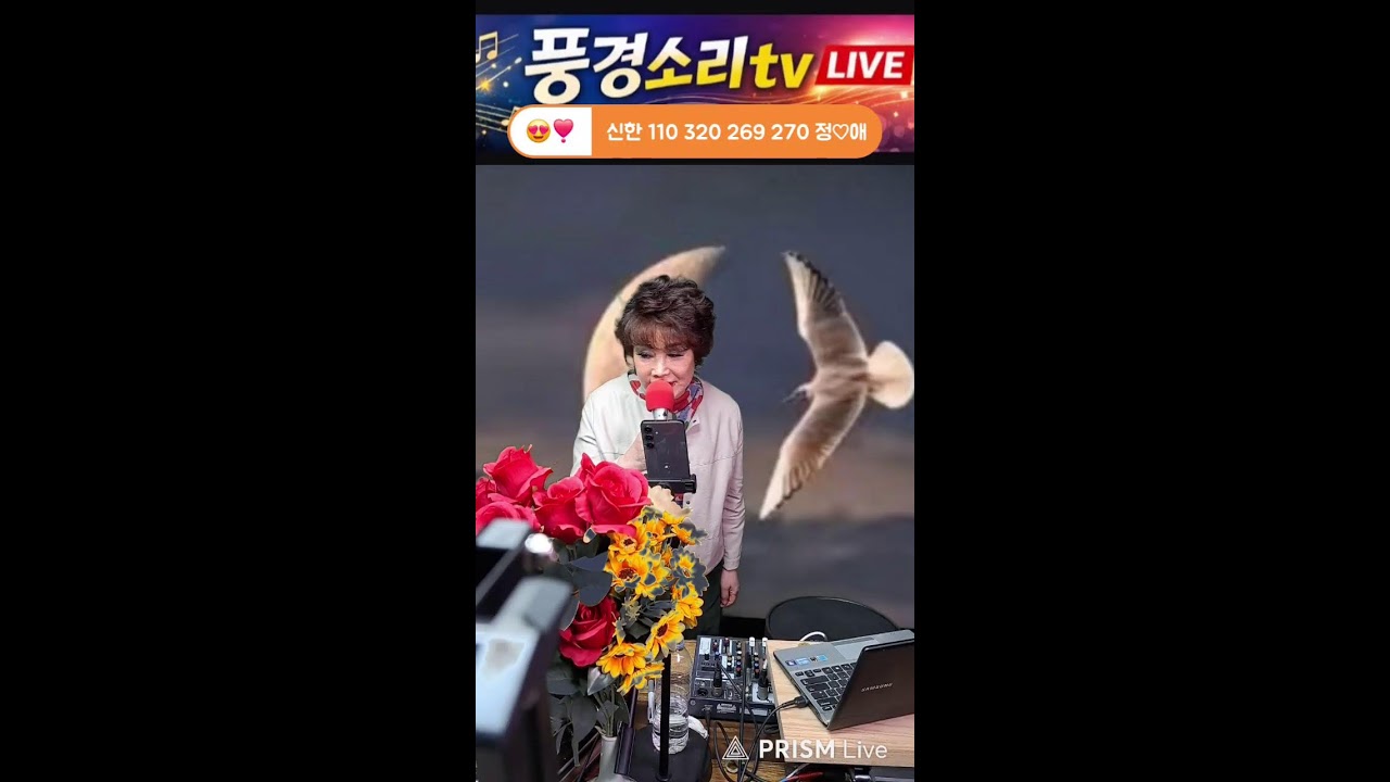 풍경소리라이브 26. 2.22.일 131.행복한가요