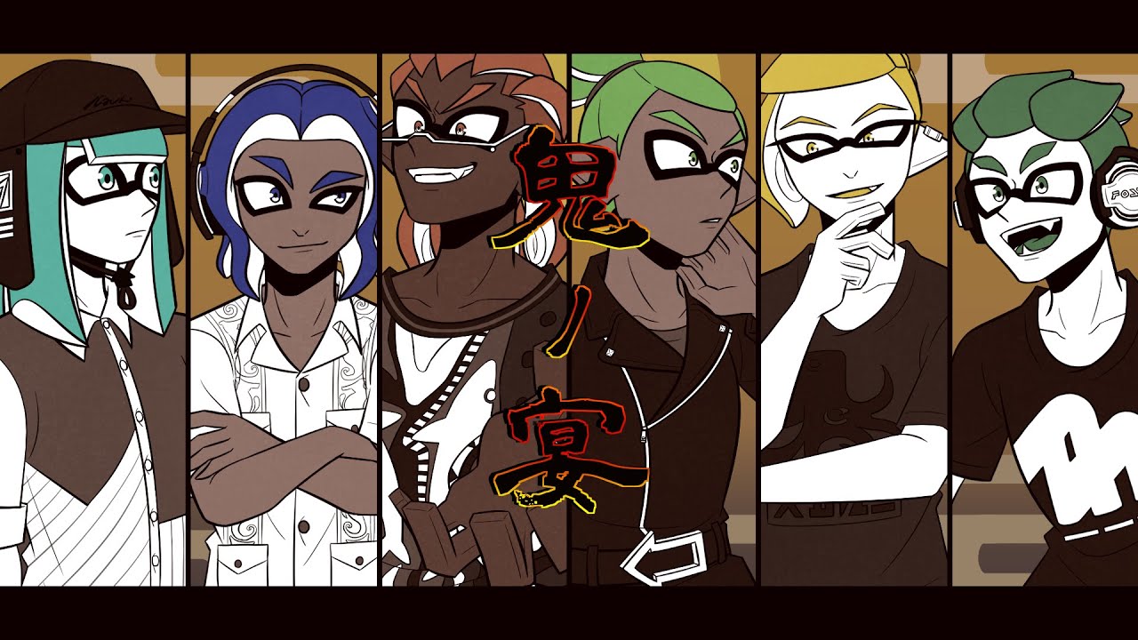 【コロイカ合唱】ハイカラVSバンカラで鬼/ノ/宴【splatoon】