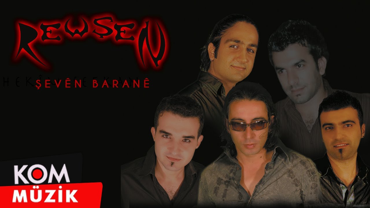 Koma Rewşen - Şevên Baranê (Official Audio)