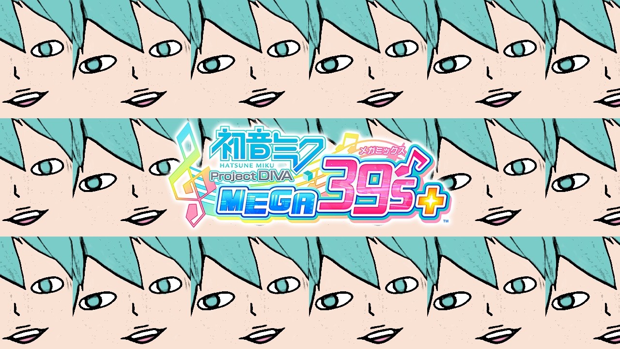 Project DIVA MEGA MIKUs+ Extreme Random ❤s ⑰ [Steam|DUALSHOCK®2]